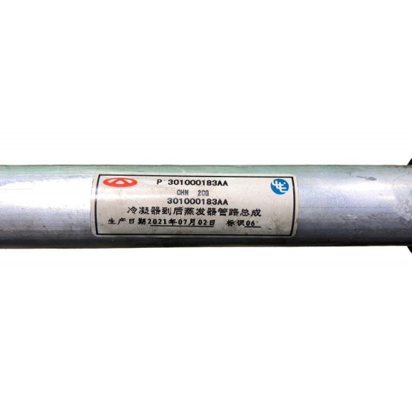 Par Mangueira Ar Condicionado Chery Tiggo 8 1.6 2022