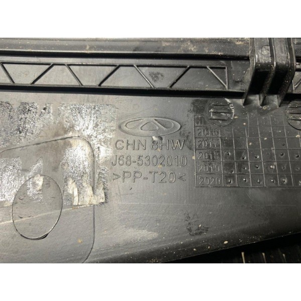 Grelha Capo Chery Tiggo 8 1.6 2022 Ler