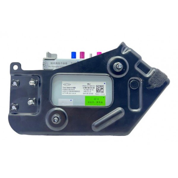Modulo Camera Panoramica Chery Tiggo 8 Txs 1.6 2022