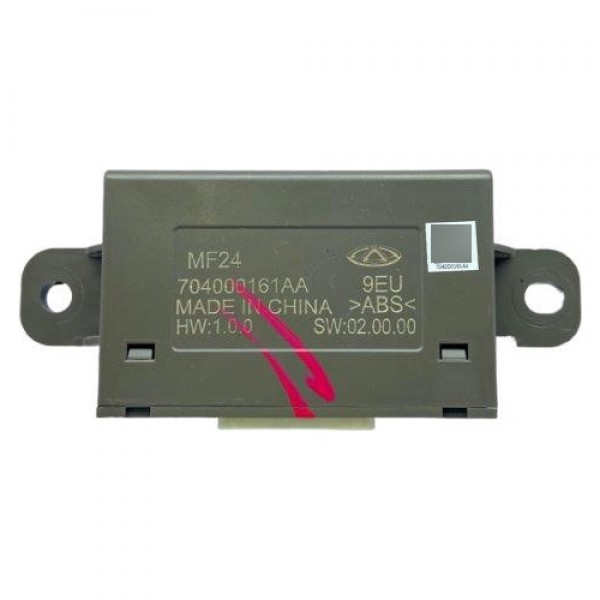 Modulo Central Trava Eletrica Chery Tiggo 8 Txs 1.6 2022