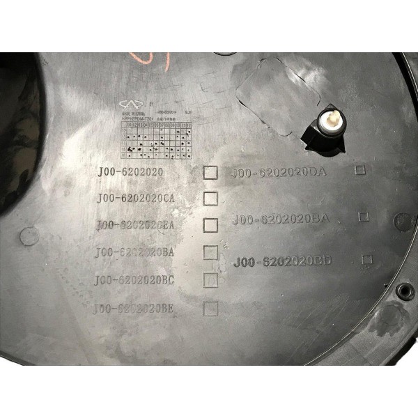 Forro Porta Traseiro Direito Chery New Qq 1.0 2018