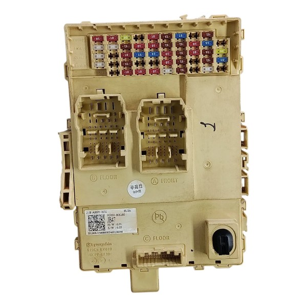 Modulo Caixa Fusivel Interna Creta Platinum 1.0 12v Tgdi 24