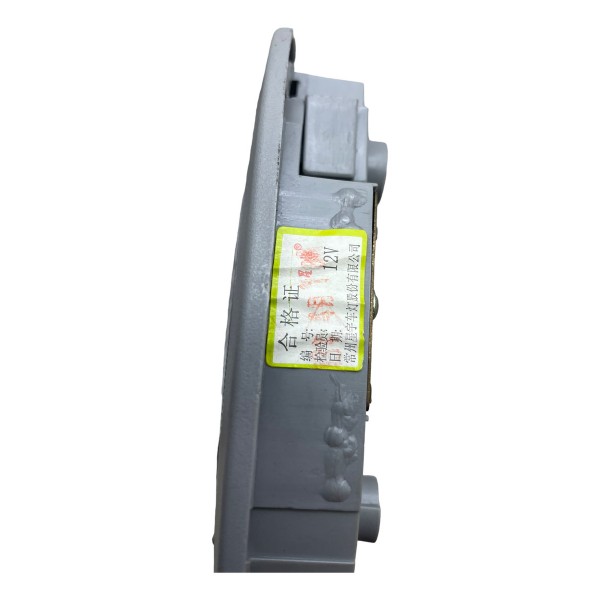 Luz Cortesia Dianteira Teto Chery Qq 1.1 2014